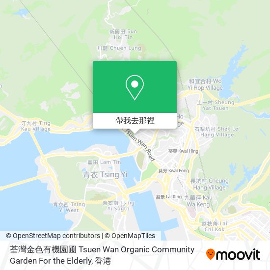荃灣金色有機園圃 Tsuen Wan Organic Community Garden For the Elderly地圖