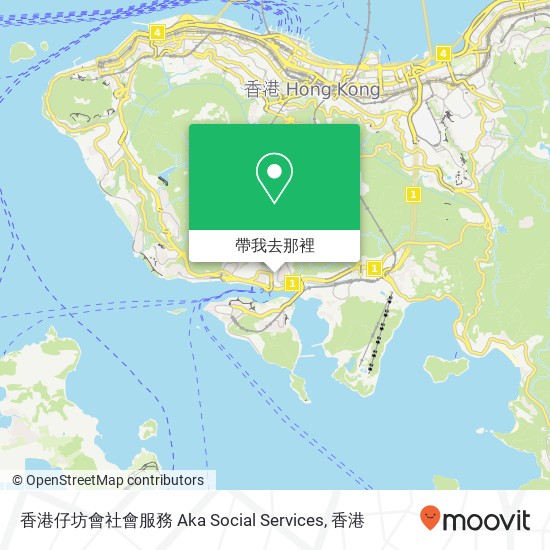 香港仔坊會社會服務 Aka Social Services地圖