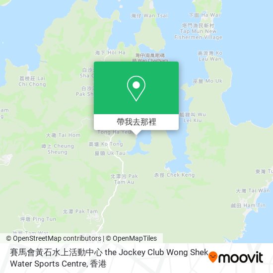 賽馬會黃石水上活動中心 the Jockey Club Wong Shek Water Sports Centre地圖