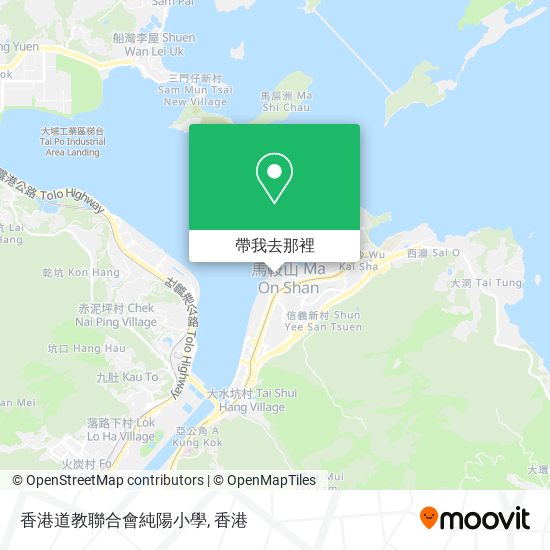 香港道教聯合會純陽小學地圖