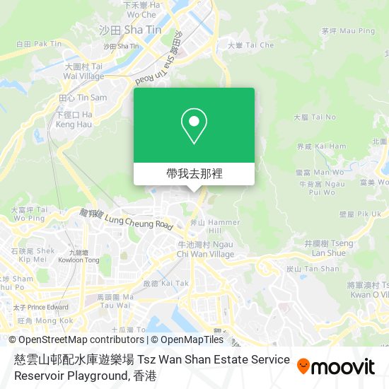 慈雲山邨配水庫遊樂場 Tsz Wan Shan Estate Service Reservoir Playground地圖
