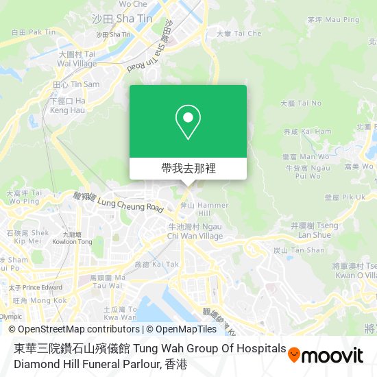 東華三院鑽石山殯儀館 Tung Wah Group Of Hospitals Diamond Hill Funeral Parlour地圖
