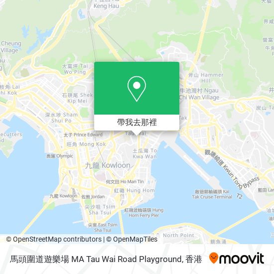 馬頭圍道遊樂場 MA Tau Wai Road Playground地圖