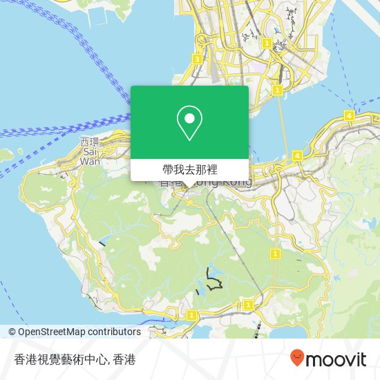 香港視覺藝術中心地圖