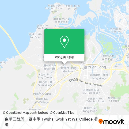 東華三院郭一葦中學 Twghs Kwok Yat Wai College地圖