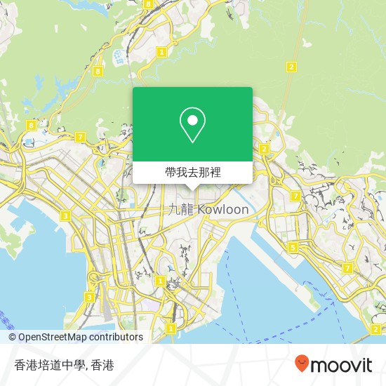 香港培道中學地圖