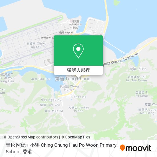 青松侯寶垣小學 Ching Chung Hau Po Woon Primary School地圖