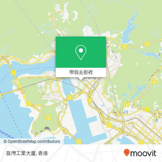 葵灣工業大廈地圖