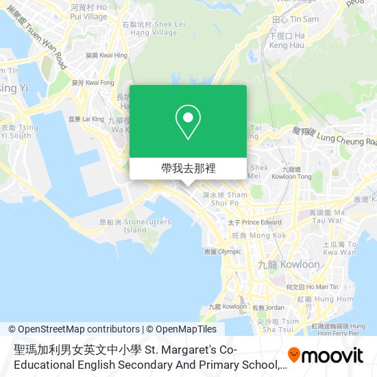 聖瑪加利男女英文中小學 St. Margaret's Co-Educational English Secondary And Primary School地圖