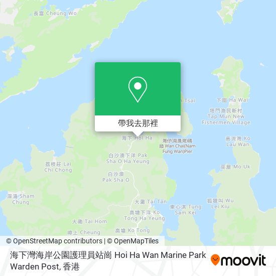 海下灣海岸公園護理員站崗 Hoi Ha Wan Marine Park Warden Post地圖