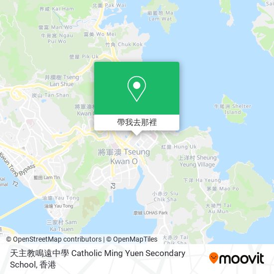 天主教鳴遠中學 Catholic Ming Yuen Secondary School地圖