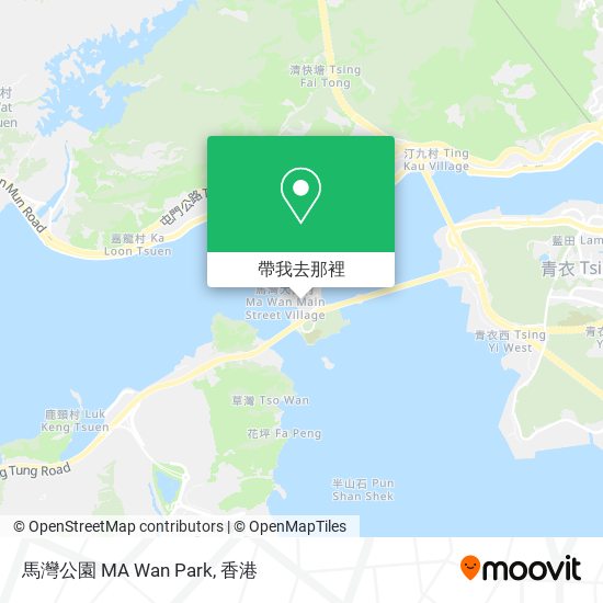 馬灣公園 MA Wan Park地圖