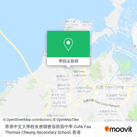香港中文大學校友會聯會張煊昌中學 Cuhk Faa Thomas Cheung Secondary School地圖