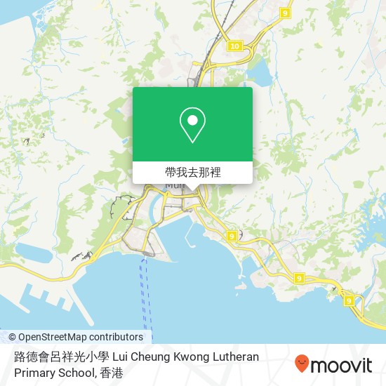 路德會呂祥光小學 Lui Cheung Kwong Lutheran Primary School地圖