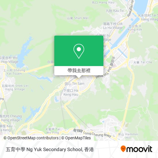 五育中學 Ng Yuk Secondary School地圖