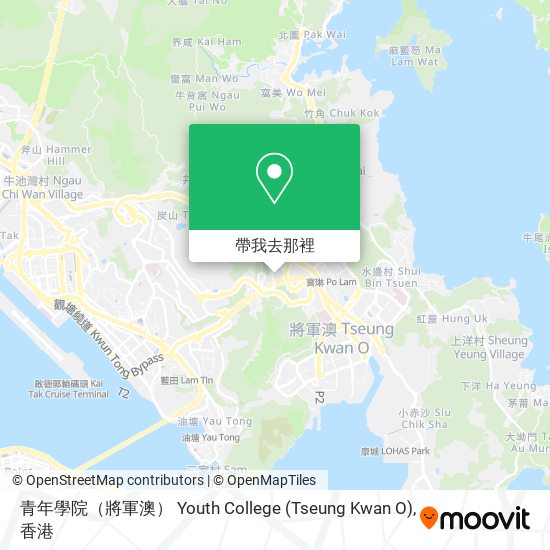 青年學院（將軍澳） Youth College (Tseung Kwan O)地圖