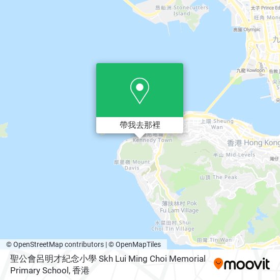 聖公會呂明才紀念小學 Skh Lui Ming Choi Memorial Primary School地圖