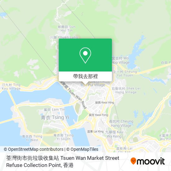 荃灣街市街垃圾收集站 Tsuen Wan Market Street Refuse Collection Point地圖