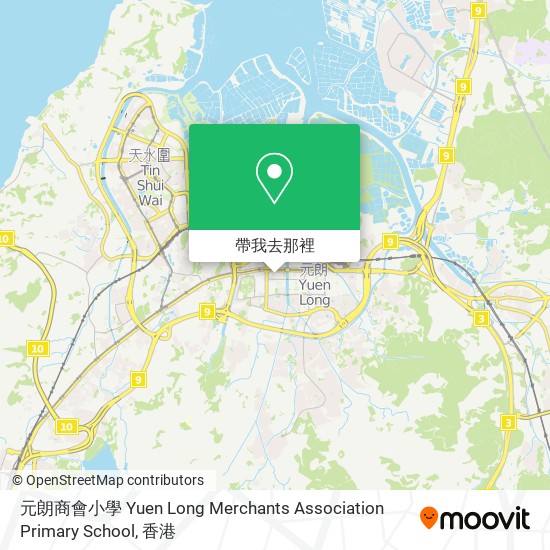 元朗商會小學 Yuen Long Merchants Association Primary School地圖