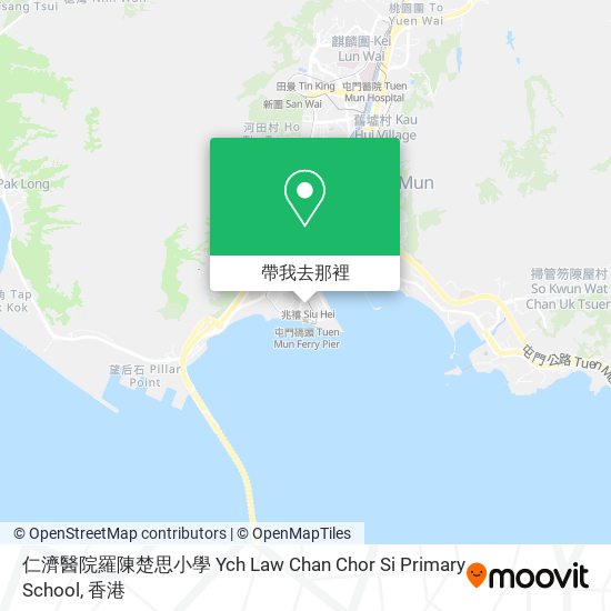 仁濟醫院羅陳楚思小學 Ych Law Chan Chor Si Primary School地圖