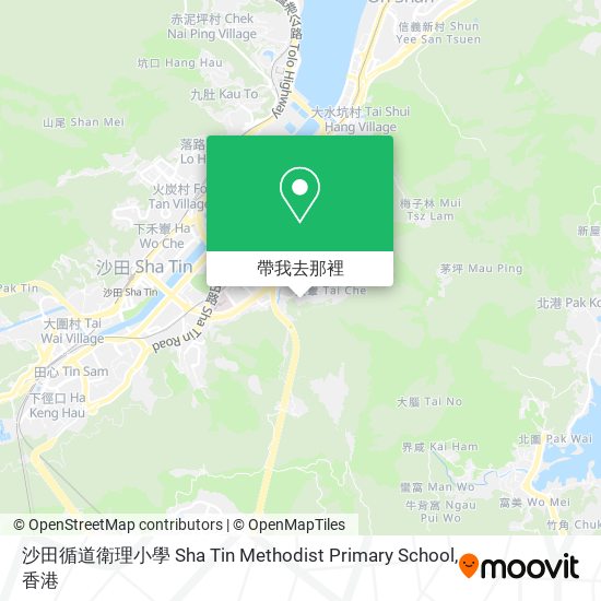 沙田循道衛理小學 Sha Tin Methodist Primary School地圖
