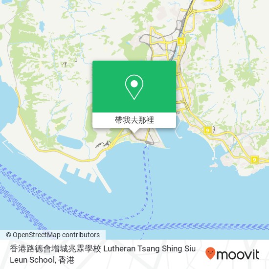 香港路德會增城兆霖學校 Lutheran Tsang Shing Siu Leun School地圖
