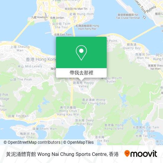 黃泥涌體育館 Wong Nai Chung Sports Centre地圖