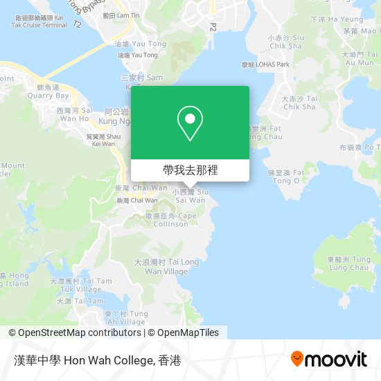 漢華中學 Hon Wah College地圖