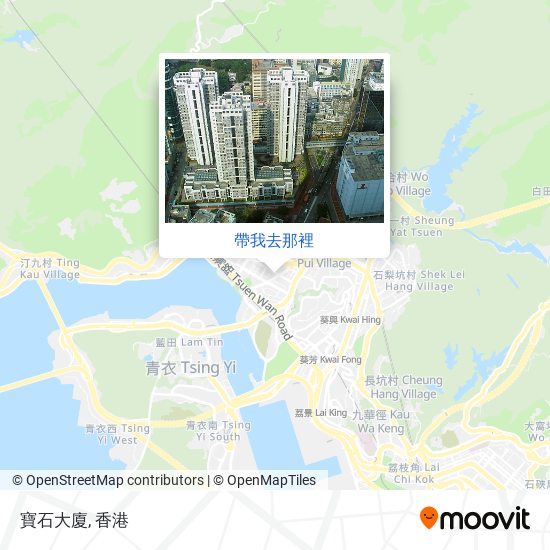 æ€Žæ¨£æ­å·´å£«æˆ–åœ°éµåŽ»èƒç£tsuen Wançš„å¯¶çŸ³å¤§å»ˆ Moovit