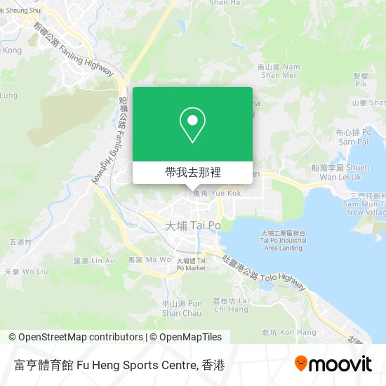 富亨體育館 Fu Heng Sports Centre地圖