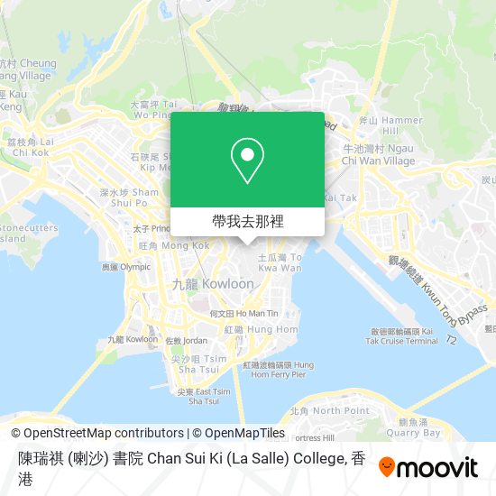 陳瑞祺 (喇沙) 書院 Chan Sui Ki (La Salle) College地圖