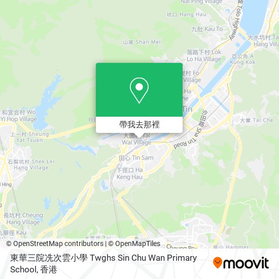 東華三院冼次雲小學 Twghs Sin Chu Wan Primary School地圖