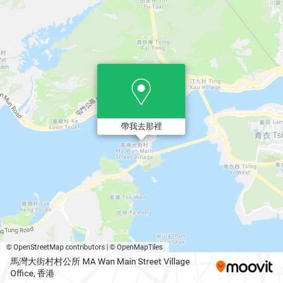 馬灣大街村村公所 MA Wan Main Street Village Office地圖