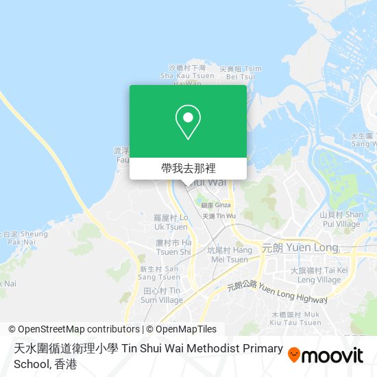 天水圍循道衛理小學 Tin Shui Wai Methodist Primary School地圖