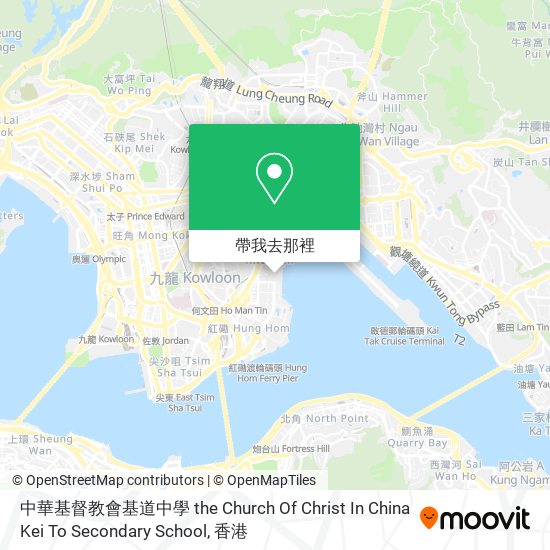 中華基督教會基道中學 the Church Of Christ In China Kei To Secondary School地圖