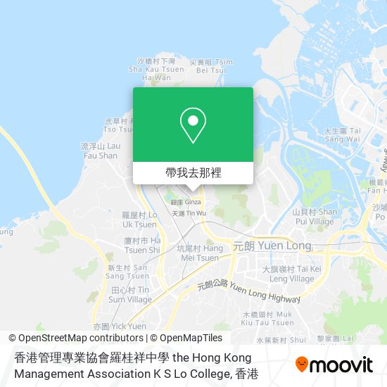 香港管理專業協會羅桂祥中學 the Hong Kong Management Association K S Lo College地圖