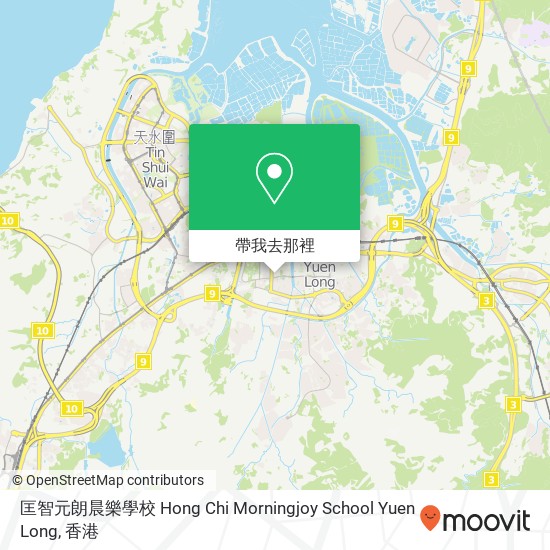 匡智元朗晨樂學校 Hong Chi Morningjoy School Yuen Long地圖