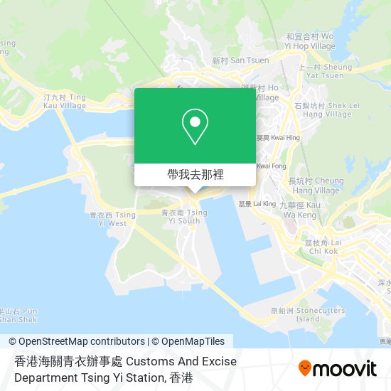 香港海關青衣辦事處 Customs And Excise Department Tsing Yi Station地圖