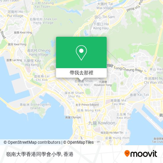 嶺南大學香港同學會小學地圖