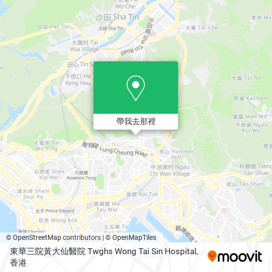 東華三院黃大仙醫院 Twghs Wong Tai Sin Hospital地圖