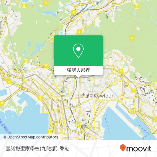 嘉諾撒聖家學校(九龍塘)地圖
