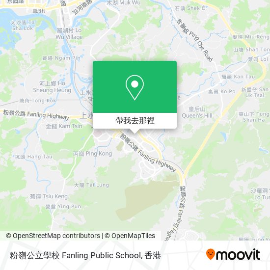 粉嶺公立學校 Fanling Public School地圖
