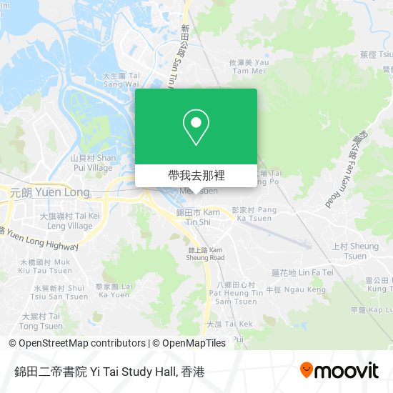 錦田二帝書院 Yi Tai Study Hall地圖