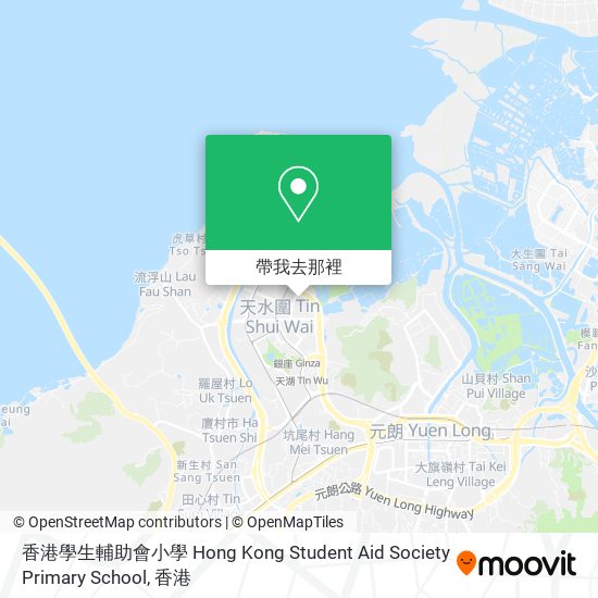 香港學生輔助會小學 Hong Kong Student Aid Society Primary School地圖