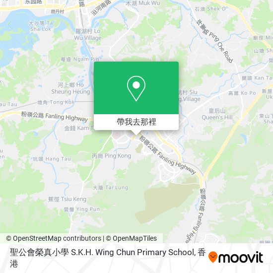 聖公會榮真小學 S.K.H. Wing Chun Primary School地圖