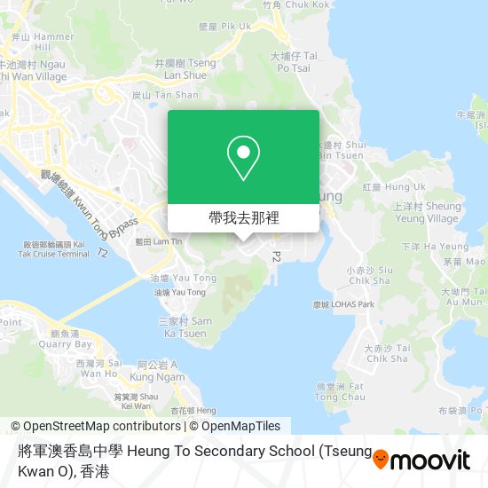 將軍澳香島中學 Heung To Secondary School (Tseung Kwan O)地圖