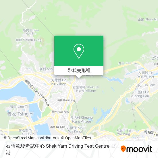 石蔭駕駛考試中心 Shek Yam Driving Test Centre地圖
