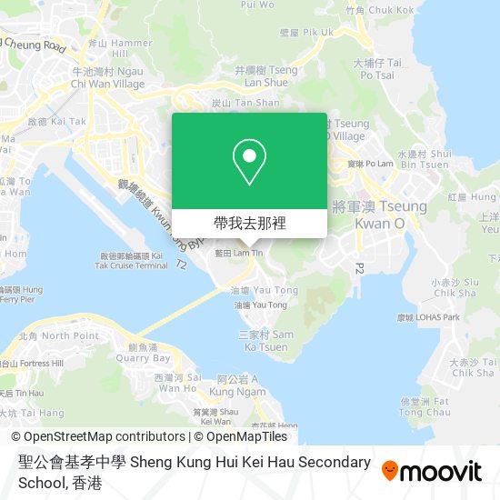 聖公會基孝中學 Sheng Kung Hui Kei Hau Secondary School地圖