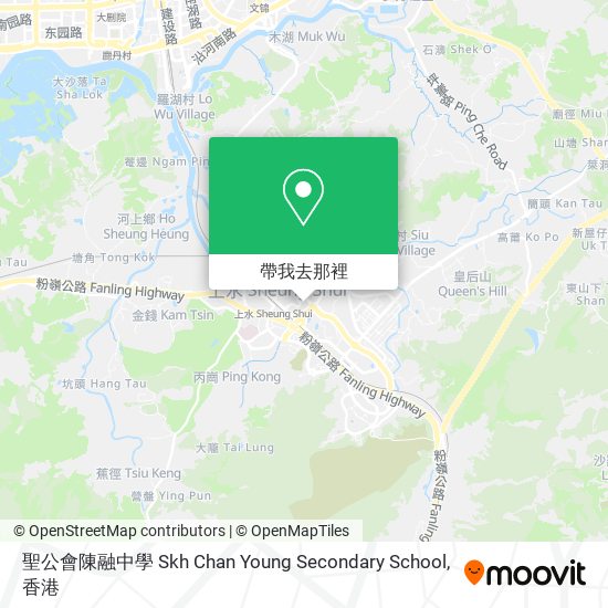 聖公會陳融中學 Skh Chan Young Secondary School地圖