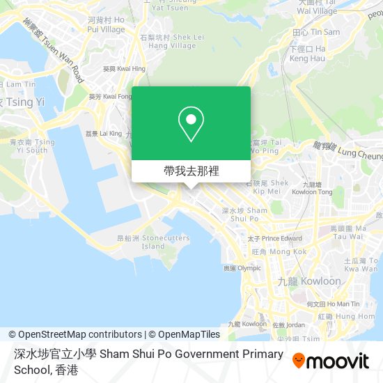 深水埗官立小學 Sham Shui Po Government Primary School地圖